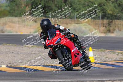 media/Sep-25-2023-Moto Forza (Mon) [[81ffa65e0a]]/A Group/Session 2 (Turn 3)/
